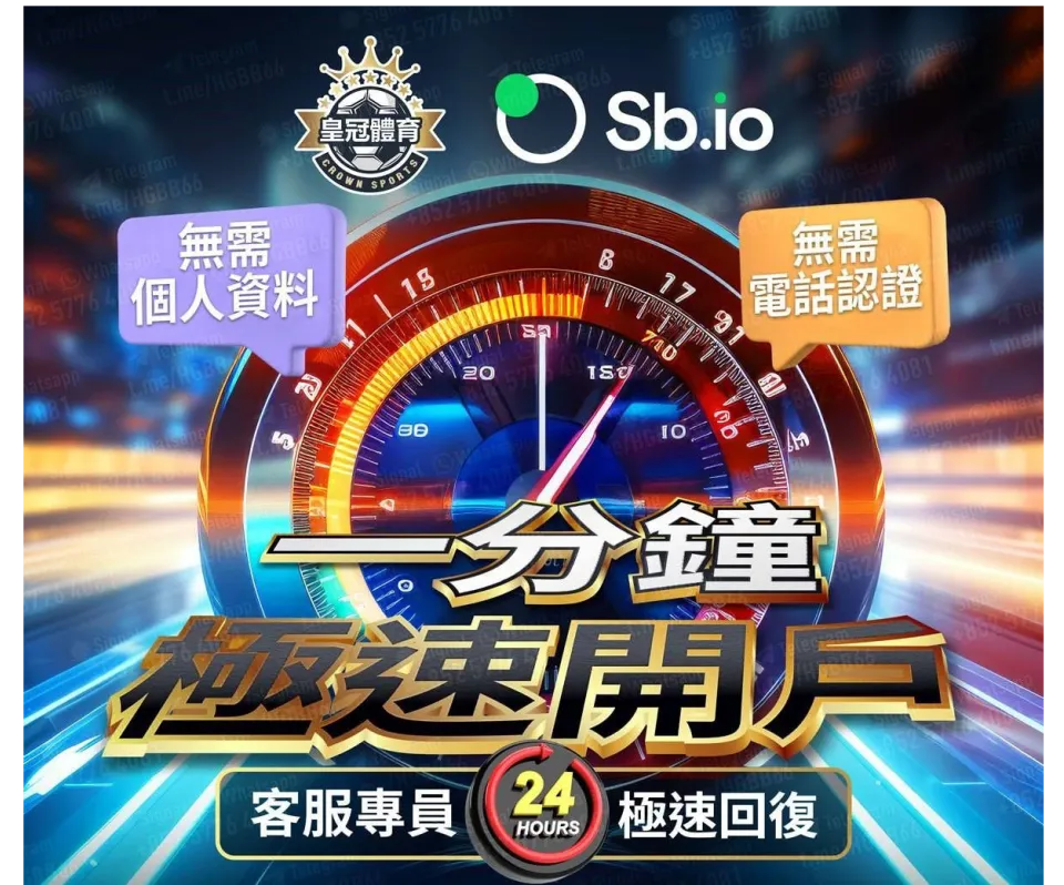 香港