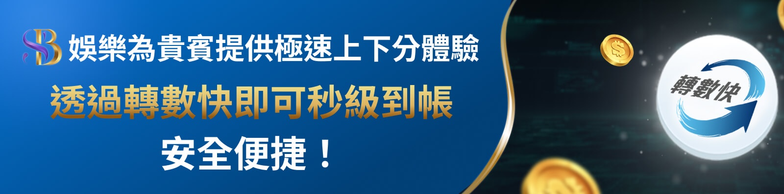 香港
